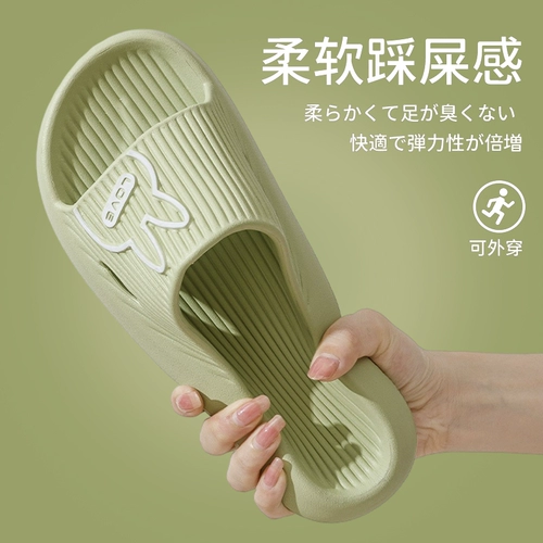 Тапочки, мультяшная нескользящая обувь, милые слайдеры для влюбленных на платформе