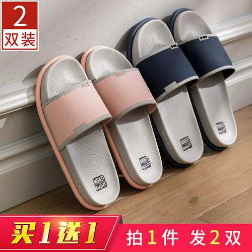 Летние тапочки, износостойкая обувь для влюбленных, нескользящие слайдеры