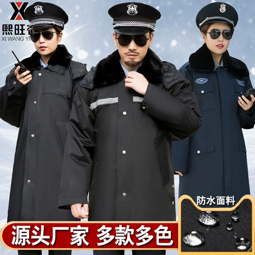 Демисезонный комбинезон для отеля, светоотражающий комплект, пуховик