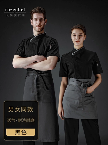 Летний демисезонный дышащий тонкий лонгслив для работы, большой размер