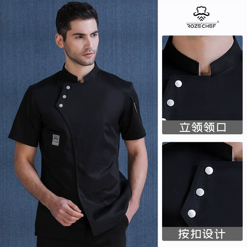 Летний тонкий дышащий лонгслив для работы, короткий рукав, большой размер, рабочая одежда, делается под заказ