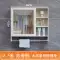 gương đèn Tủ Gương Phòng Tắm Treo Tường Có Giá Để Đồ Tủ Gương Nhà Vệ Sinh Vanity Mirror Lưu Trữ Tích Hợp Tủ Bảo Quản Gương Phòng Tắm gương nhà vệ sinh đẹp Gương