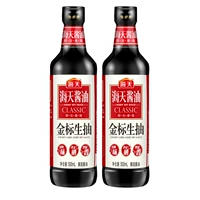 [【热卖推荐】金标生抽500ml*2瓶]