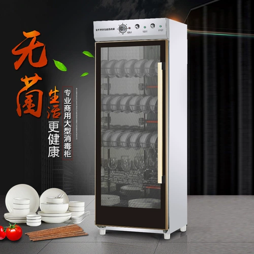 Антибактериальная вместительная и большая кухонная утварь для коммерческого использования из нержавеющей стали