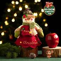 Юбка Apple Bag-Snowman