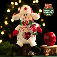 Любовь трехмерная яблочная сумка-сноумен (★ ★ ★ ★ ★ ★) Рекомендация