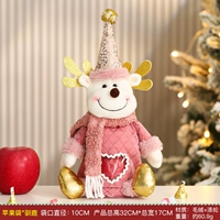 Apple, трехмерный, стиль Лолита