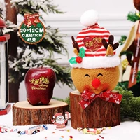 Портативная сумка Danzi Apple-Лось