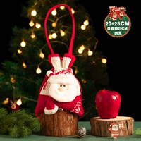 Q Версия вязаная маленькая сумочка