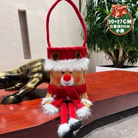 Льняная сумка, сумка на одно плечо, с медвежатами