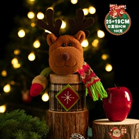 Lauret Cloth Apple Box-Elk (популярная рекомендация)