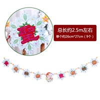 Рождественский баннер h