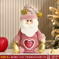 Apple, трехмерный, стиль Лолита