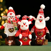 [3 скидки на ценность для денег] 24 Любящий трехмерный трехмерный яблочный мешок-эльк-подростк-сноумен