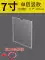 Màn hình acrylic nhãn hiệu a4 khe cắm thẻ hộp bảng thông báo nhiệm vụ bảng hiển thị thẻ nhận dạng thông báo bảng thông báo khe cắm thẻ nhận dạng kệ hộp thẻ đầu giường cột công khai thẻ trạm biển quảng cáo kệ để hàng trưng bày
