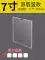Màn hình acrylic nhãn hiệu a4 khe cắm thẻ hộp bảng thông báo nhiệm vụ bảng hiển thị thẻ nhận dạng thông báo bảng thông báo khe cắm thẻ nhận dạng kệ hộp thẻ đầu giường cột công khai thẻ trạm biển quảng cáo kệ để hàng trưng bày