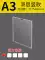 Màn hình acrylic nhãn hiệu a4 khe cắm thẻ hộp bảng thông báo nhiệm vụ bảng hiển thị thẻ nhận dạng thông báo bảng thông báo khe cắm thẻ nhận dạng kệ hộp thẻ đầu giường cột công khai thẻ trạm biển quảng cáo kệ để hàng trưng bày