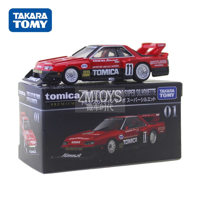 Takara tomy, Toyota, honda, o'g'il bolalar uchun avtomobil modeli, rasmiy flagman do'koni, 40