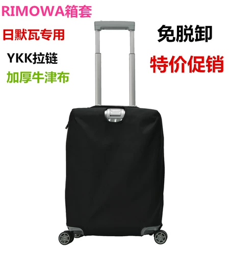 Чемодан, защитный чехол, пылезащитная крышка для путешествий, ткань оксфорд, 22 дюймов, 30 дюймов