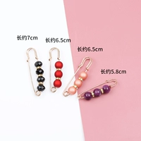 Комбинация 9 [Четырехэтапный набор]