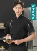 Черный топ с короткими рукавами