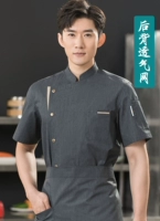 Серая односторонняя топ