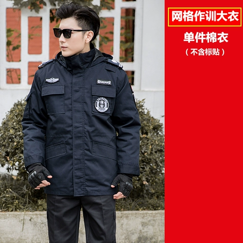 Зимний пуховик для работы, демисезонное термобелье, комплект, увеличенная толщина