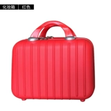 Портативный чемодан, коробка, портативная маленькая сумка-органайзер, сумка, в корейском стиле, 14 дюймов