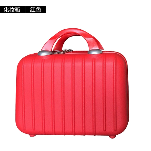Портативный чемодан, коробка, портативная маленькая сумка-органайзер, сумка, в корейском стиле, 14 дюймов