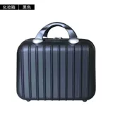 Портативный чемодан, коробка, портативная маленькая сумка-органайзер, сумка, в корейском стиле, 14 дюймов