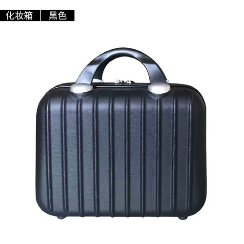 Портативный чемодан, коробка, портативная маленькая сумка-органайзер, сумка, в корейском стиле, 14 дюймов