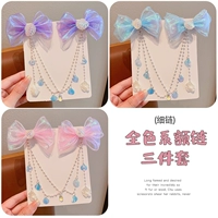 27#Жемчужная русалка русалка с тонкой цепью ForeChain 3 штуки