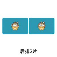 Hedgehog [2 таблетки в задней части] Storm 95 ° C Модель Universal ★ Отправить сумку для сбора