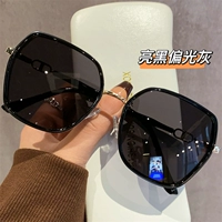 Ярко-черные поляризованные поляриты с больными (не график)