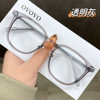 Прозрачные серые [высокое качество] Зеркальные замечания