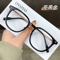 Ярко -черное золото [высокое качество] Зеркальные замечания