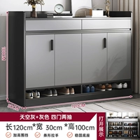 15mm, 120×30×100см