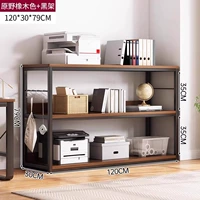 3 слоя★дуб полевой цвет длина 120