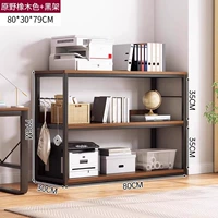 3 слоя★дуб полевой цвет длина 80