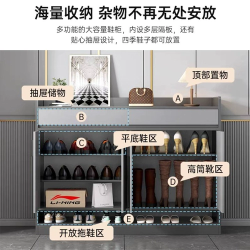 Chaoquduo Шкаф для обуви, домашний дверной проем, крытый шкаф для крыльца, шкаф для хранения входной двери, большая вместительная стойка для хранения, встроенная полка для обуви