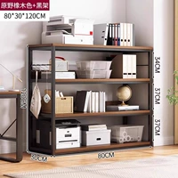 4 слоя★дуб полевой цвет длина 80