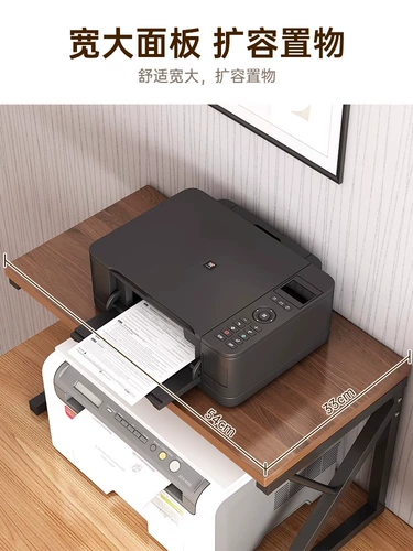 Chaoquduo стеллаж для хранения принтера, настольная копировальная стойка, офисная столешница, органайзер для хранения, небольшой кронштейн