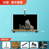 30 Hot Bending Luxury Package (простые пейзажи+рыболовный фонарь) фонарь)