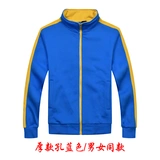 Толстовка для работы, куртка, бархатный лонгслив, чай с молоком, увеличенная толщина