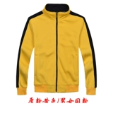 Толстовка для работы, куртка, бархатный лонгслив, чай с молоком, увеличенная толщина