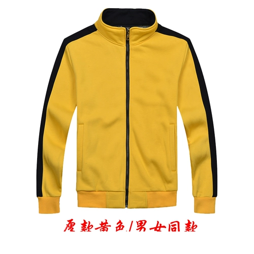 Толстовка для работы, куртка, бархатный лонгслив, увеличенная толщина