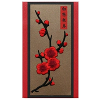 Красная слива баохун-красная отдельная упаковка