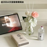 Белая аромотерапия, масло, 260 мл