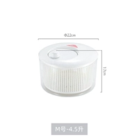 4,5 литра - m номер [рекомендуется]