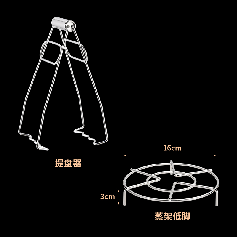 防烫夹304不锈钢取碗夹夹子厨房夹碗器防烫夹盘器提盘神器抓盘子